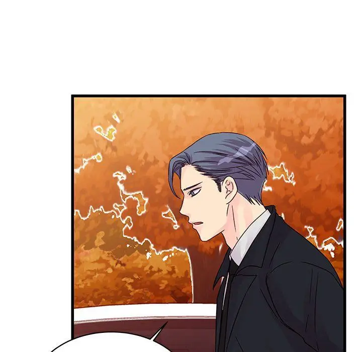 漫画《他们难以启齿的关系》第28话第25张图