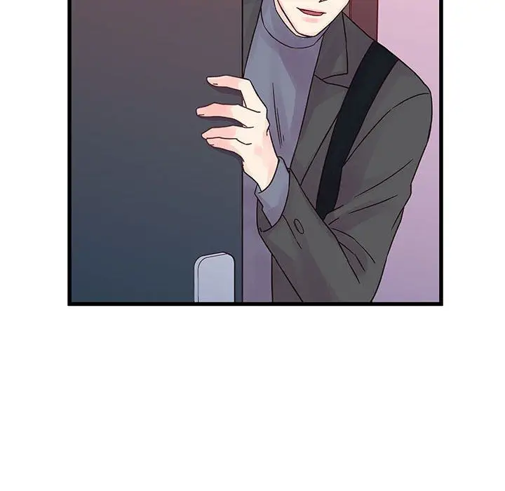 漫画《他们难以启齿的关系》第28话第71张图