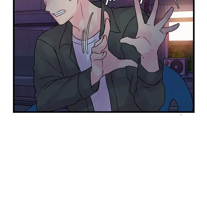 漫画《他们难以启齿的关系》第38话第24张图