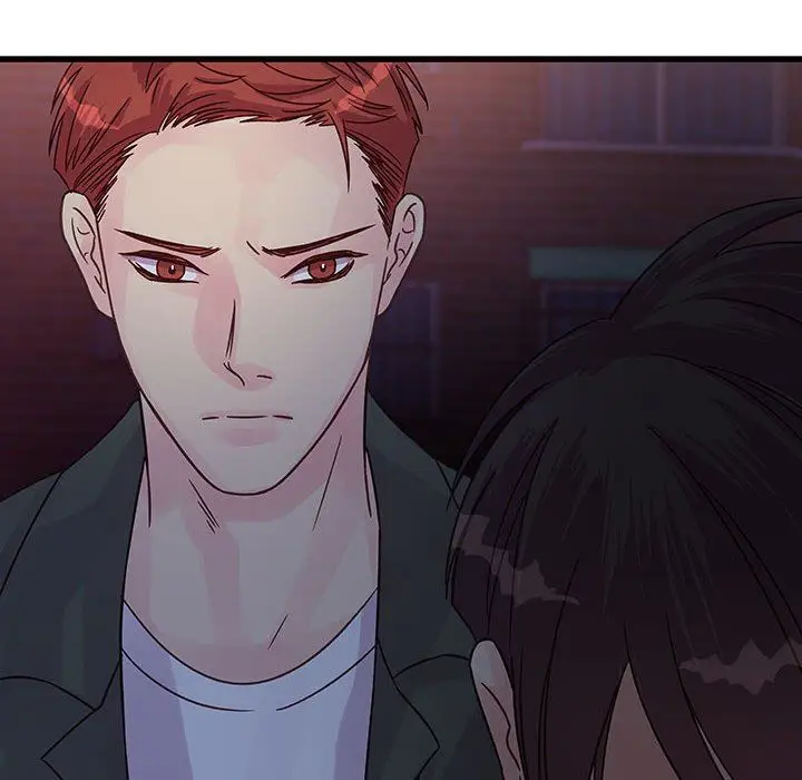 漫画《他们难以启齿的关系》第38话第48张图
