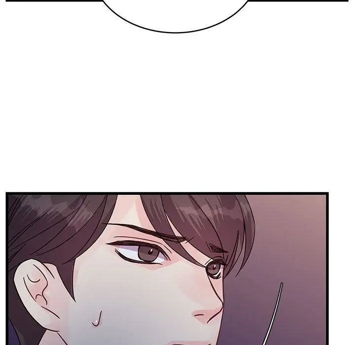 漫画《他们难以启齿的关系》第38话第79张图