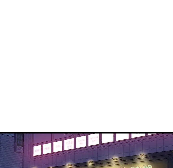 漫画《他们难以启齿的关系》第34话第22张图