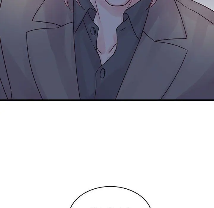 漫画《他们难以启齿的关系》第34话第26张图