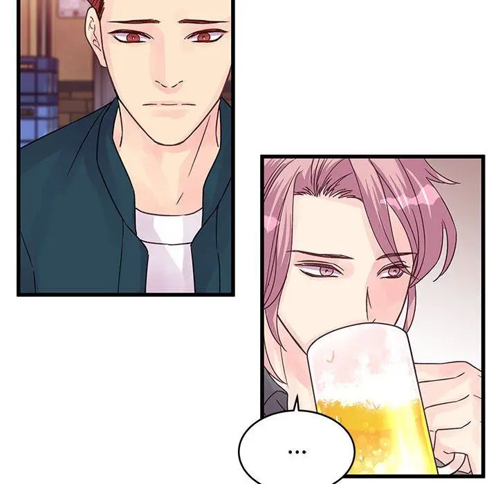 漫画《他们难以启齿的关系》第34话第51张图