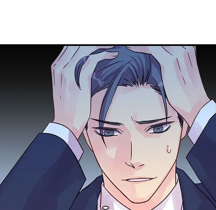 漫画《他们难以启齿的关系》第42话第11张图