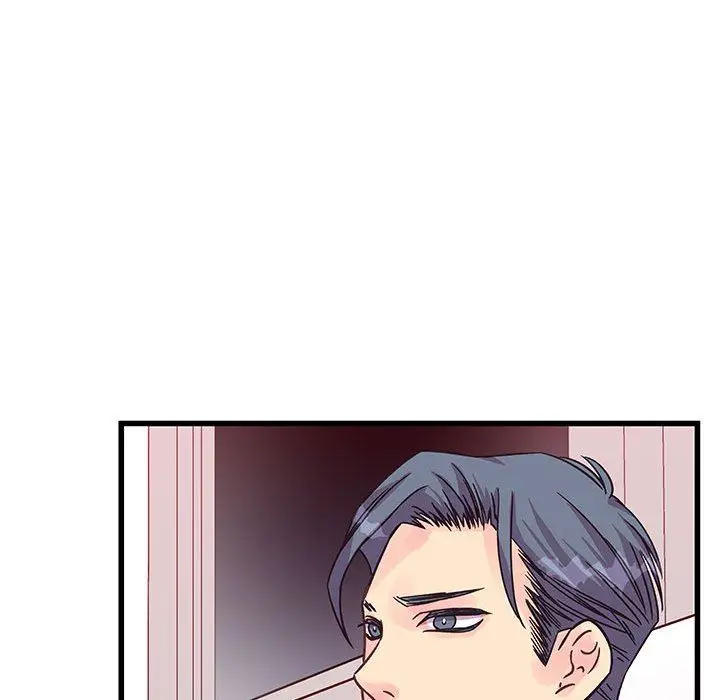 漫画《他们难以启齿的关系》第42话第18张图