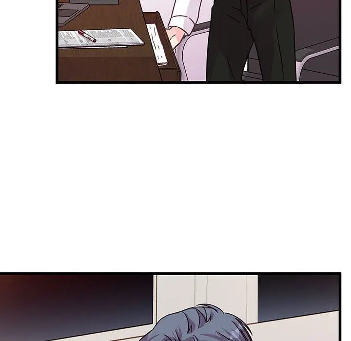 漫画《他们难以启齿的关系》第42话第21张图