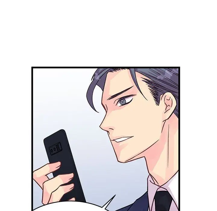 漫画《他们难以启齿的关系》第42话第48张图