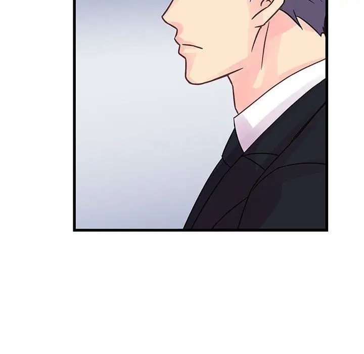 漫画《他们难以启齿的关系》第42话第83张图