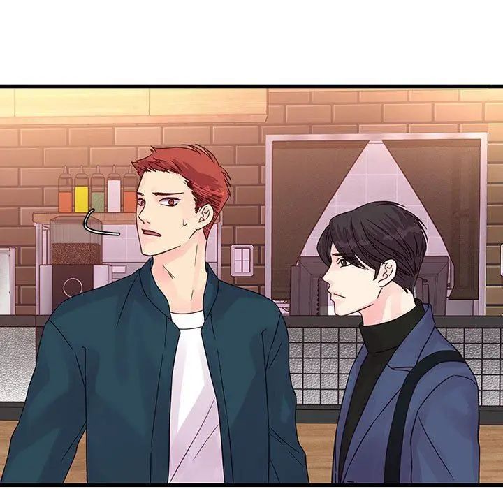 漫画《他们难以启齿的关系》第35话第17张图