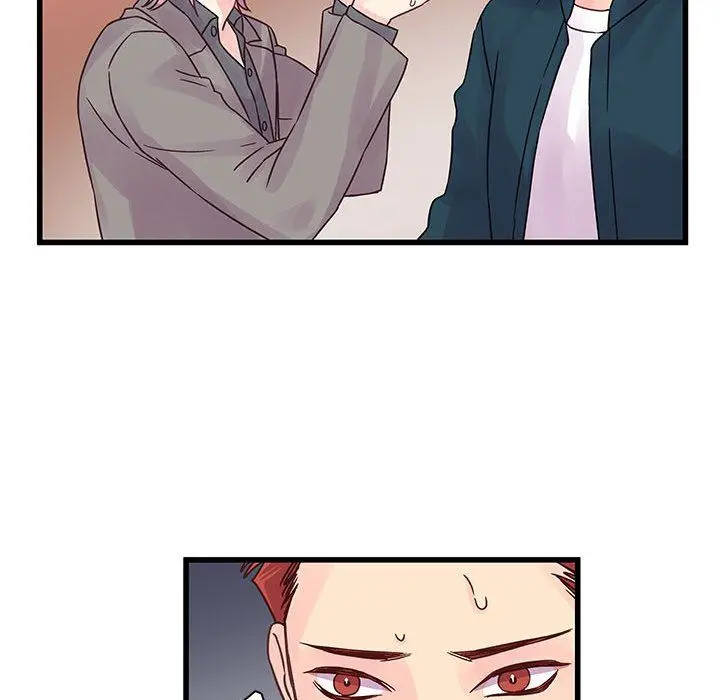 漫画《他们难以启齿的关系》第35话第22张图
