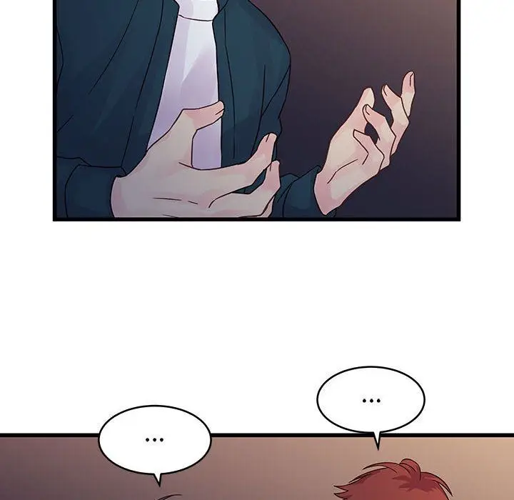 漫画《他们难以启齿的关系》第35话第48张图