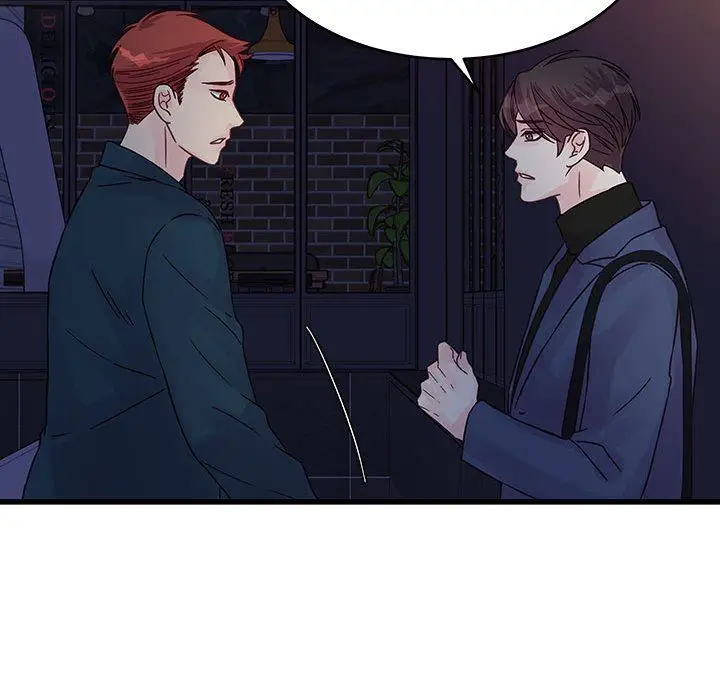 漫画《他们难以启齿的关系》第35话第53张图