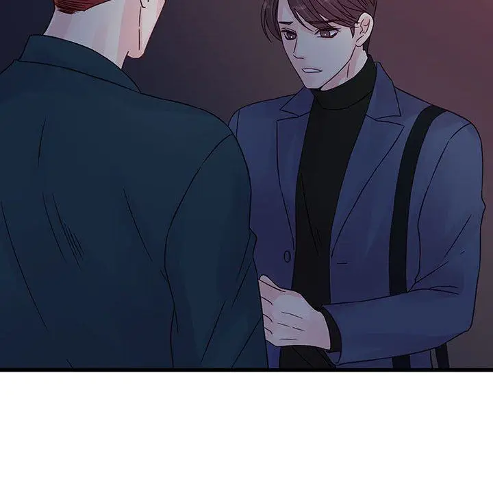 漫画《他们难以启齿的关系》第35话第56张图