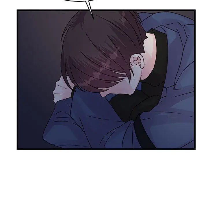 漫画《他们难以启齿的关系》第35话第59张图