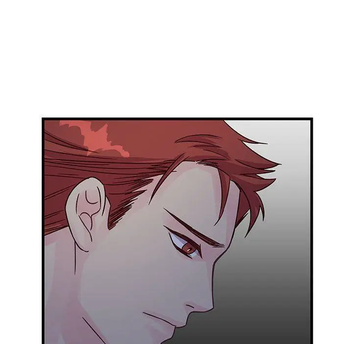 漫画《他们难以启齿的关系》第35话第63张图