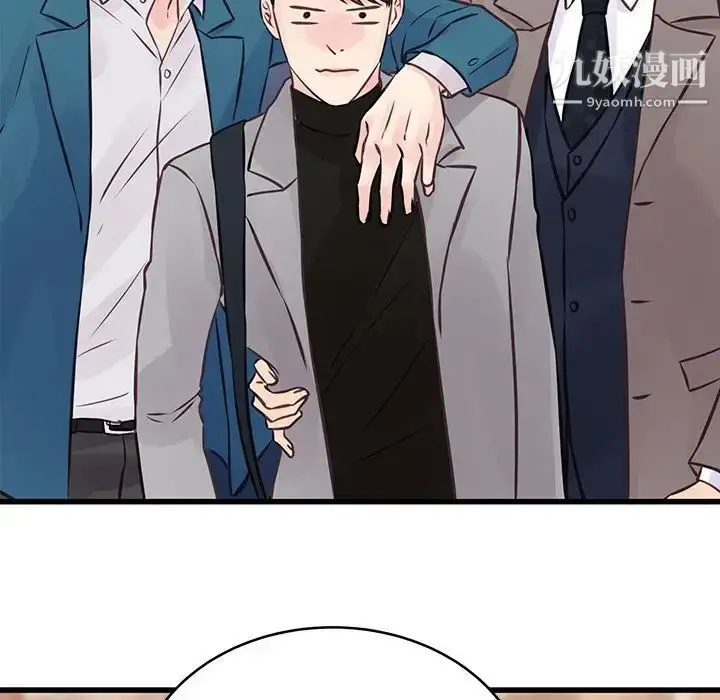 漫画《他们难以启齿的关系》第5话第64张图