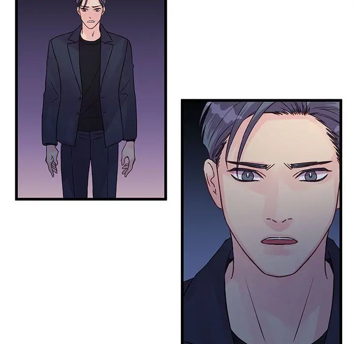 漫画《他们难以启齿的关系》第36话第24张图