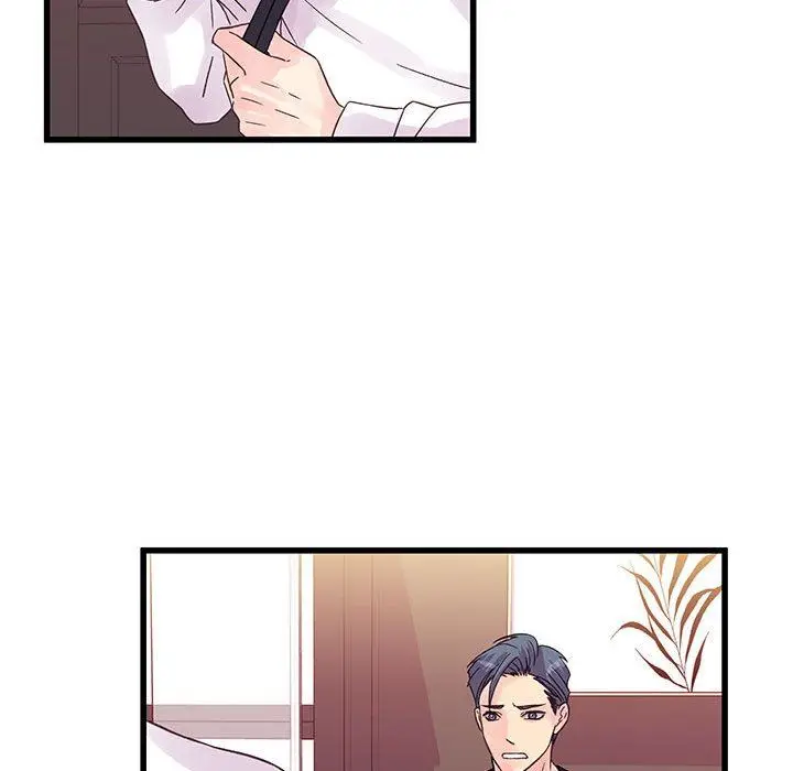 漫画《他们难以启齿的关系》第36话第29张图