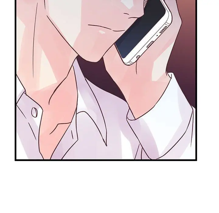 漫画《他们难以启齿的关系》第36话第82张图