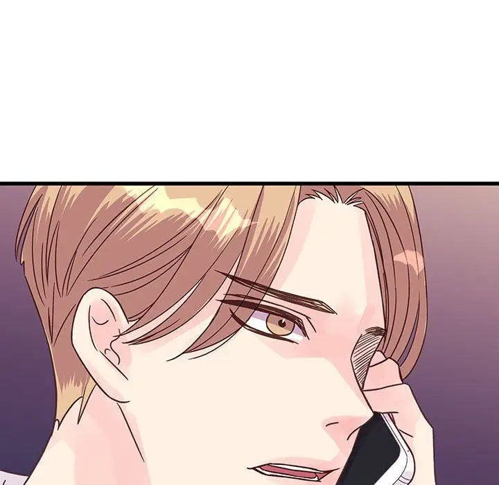 漫画《他们难以启齿的关系》第36话第83张图