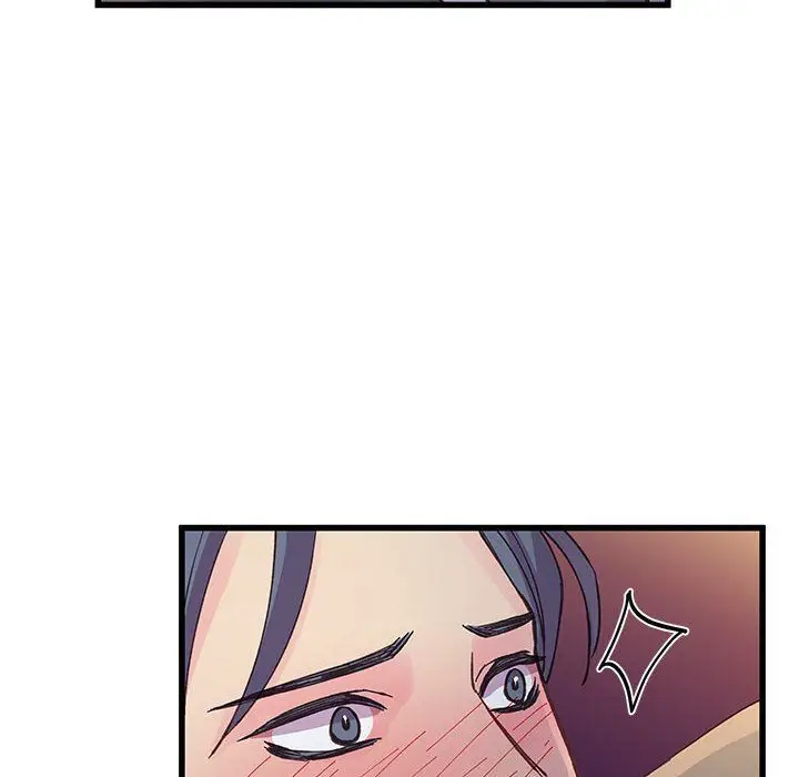 漫画《他们难以启齿的关系》第24话第16张图