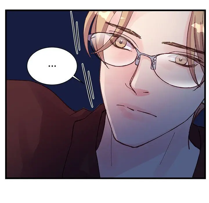 漫画《他们难以启齿的关系》第24话第35张图