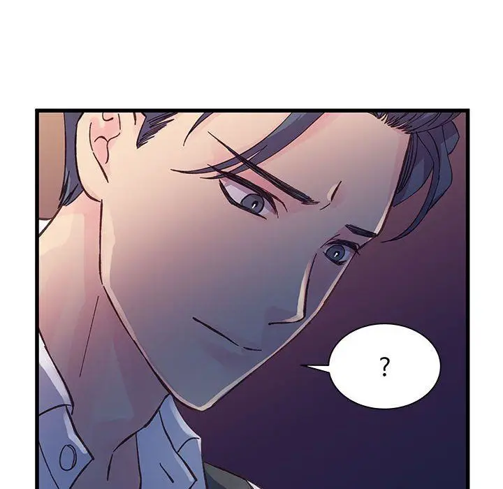 漫画《他们难以启齿的关系》第24话第40张图