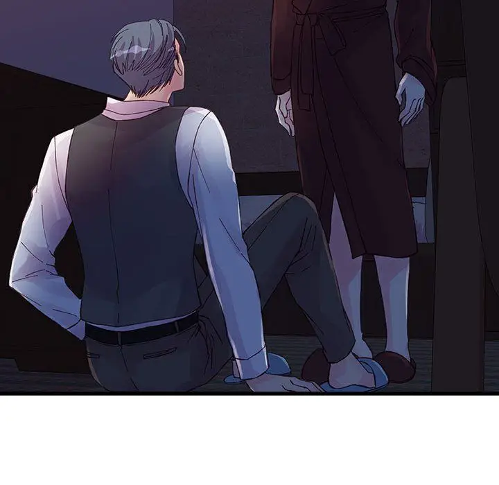 漫画《他们难以启齿的关系》第24话第45张图