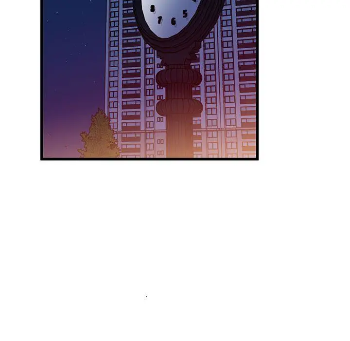 漫画《他们难以启齿的关系》第24话第53张图