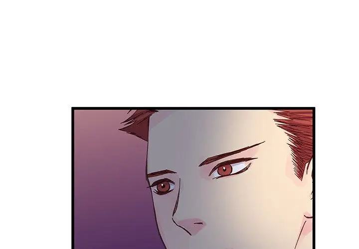 漫画《他们难以启齿的关系》第18话第3张图