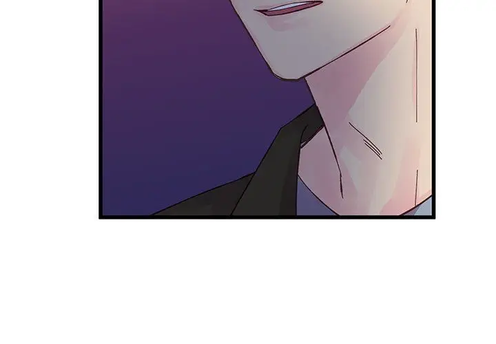 漫画《他们难以启齿的关系》第18话第4张图