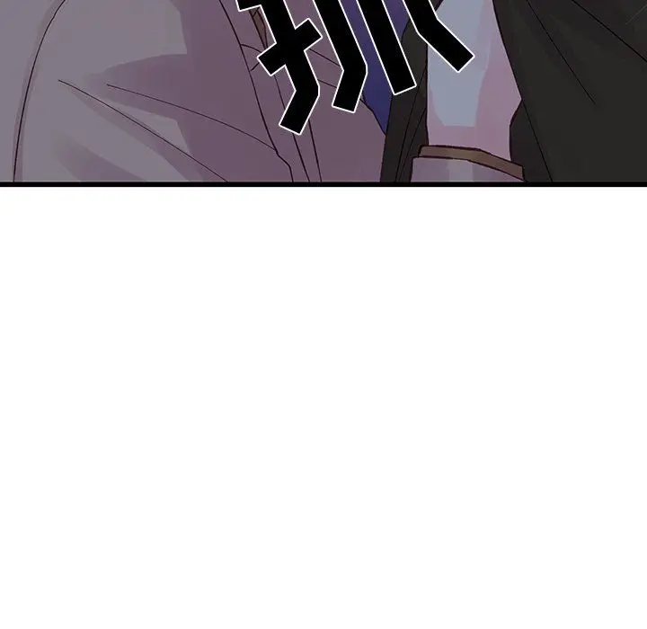 漫画《他们难以启齿的关系》第18话第43张图