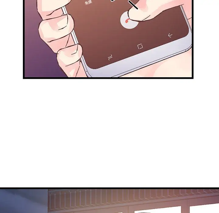 漫画《他们难以启齿的关系》第18话第80张图