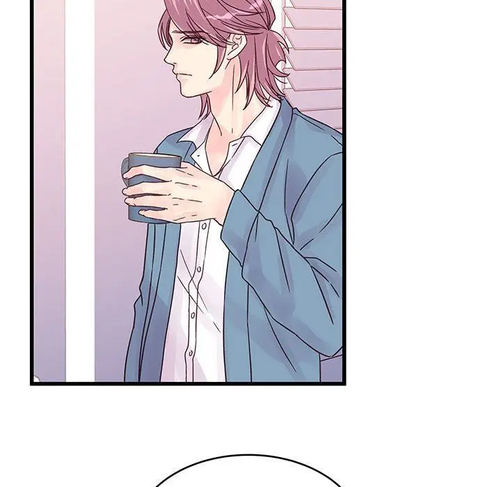 漫画《他们难以启齿的关系》第33话第27张图