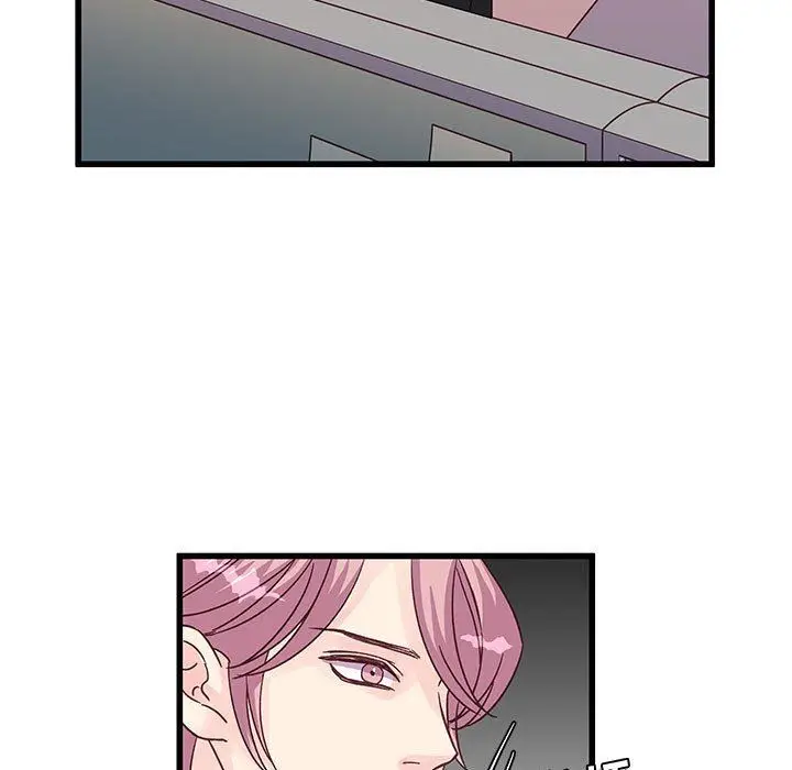 漫画《他们难以启齿的关系》第33话第29张图