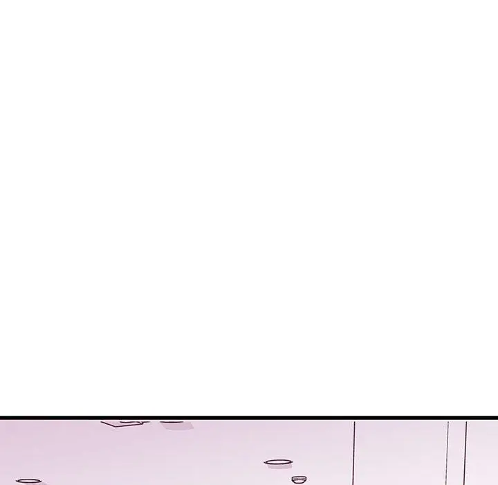 漫画《他们难以启齿的关系》第33话第44张图