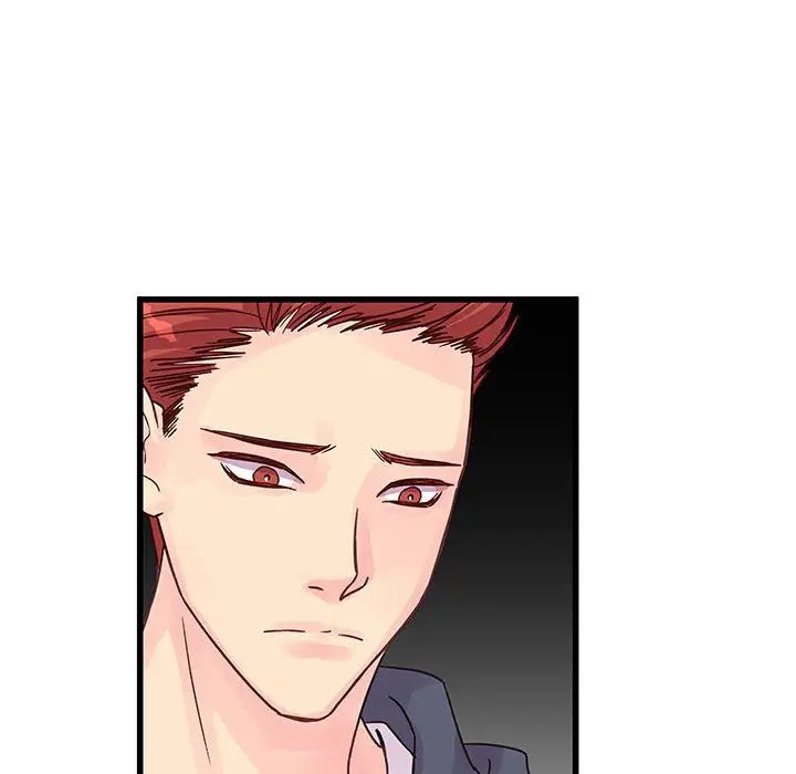 漫画《他们难以启齿的关系》第33话第46张图