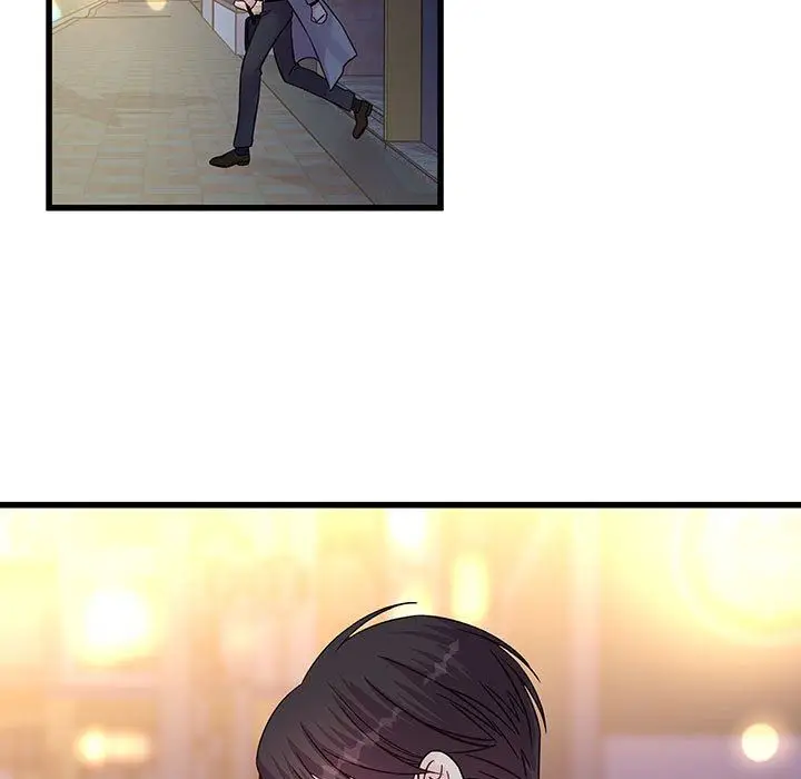 漫画《他们难以启齿的关系》第33话第5张图