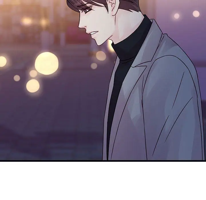 漫画《他们难以启齿的关系》第33话第6张图