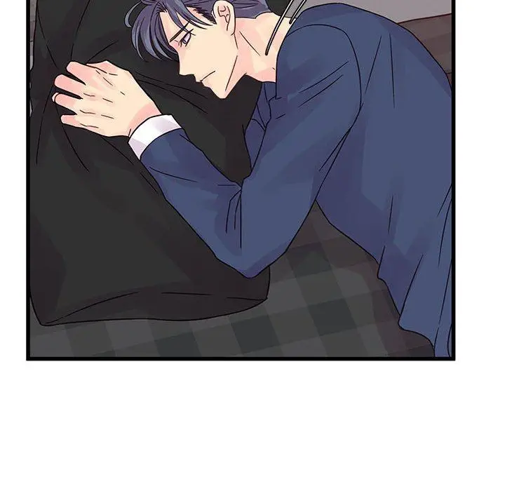 漫画《他们难以启齿的关系》第33话第71张图