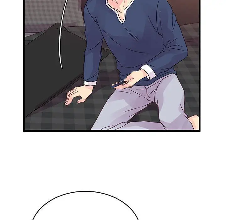 漫画《他们难以启齿的关系》第33话第78张图