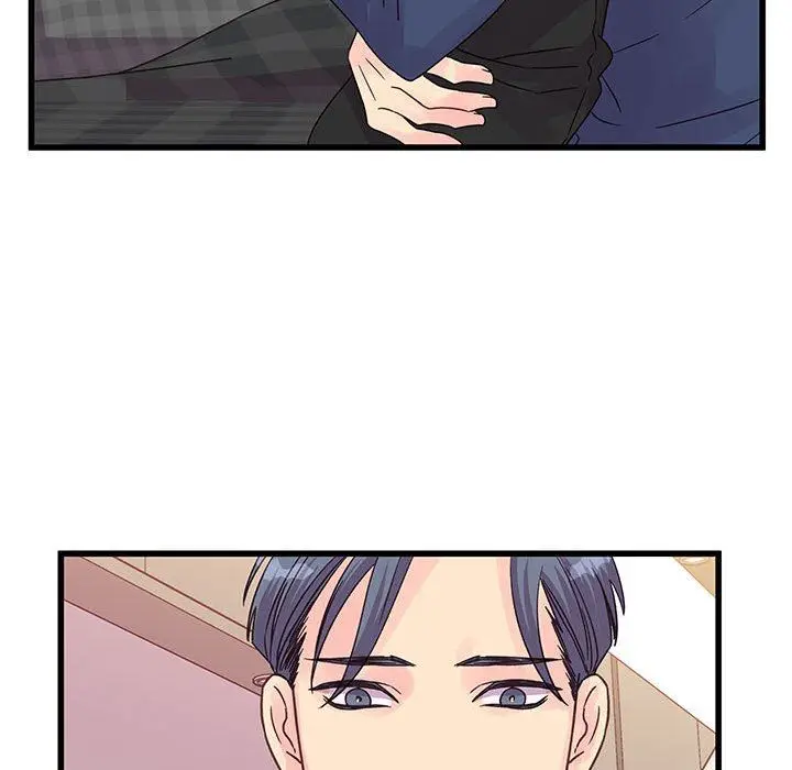 漫画《他们难以启齿的关系》第33话第80张图
