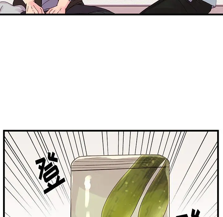 漫画《他们难以启齿的关系》第17话第39张图