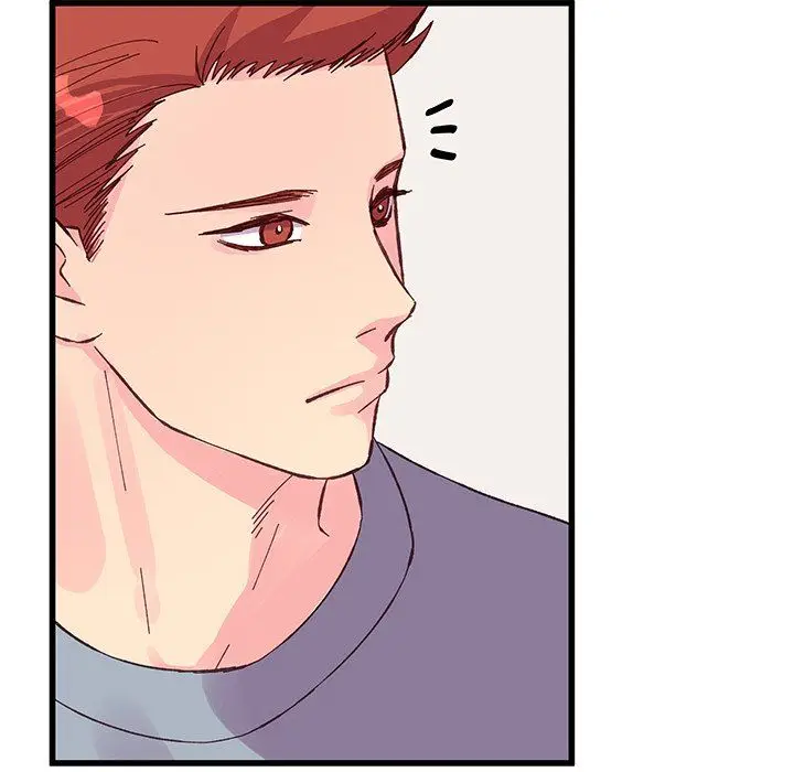 漫画《他们难以启齿的关系》第17话第69张图