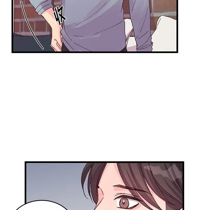 漫画《他们难以启齿的关系》第17话第81张图