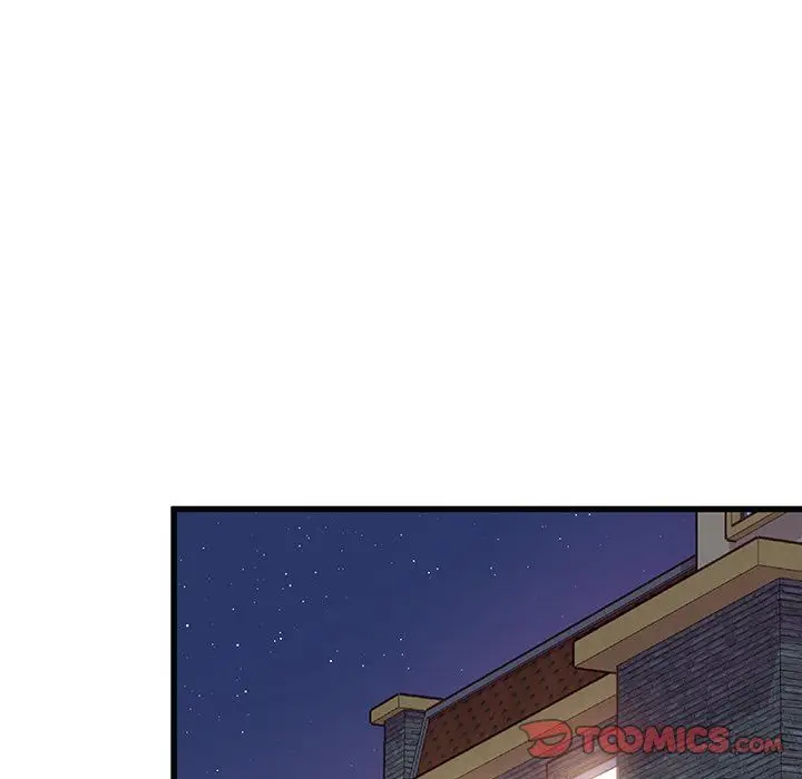 漫画《他们难以启齿的关系》第17话第92张图