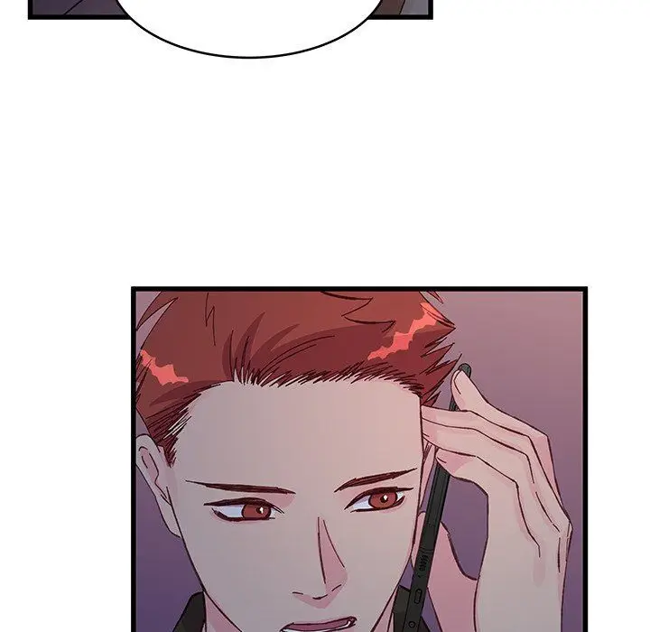 漫画《他们难以启齿的关系》第17话第98张图