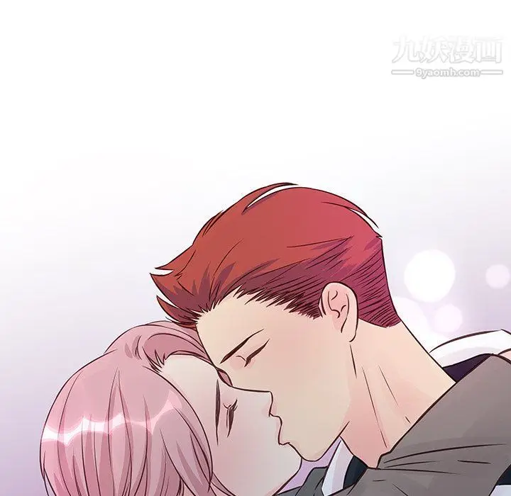 漫画《他们难以启齿的关系》第7话第25张图