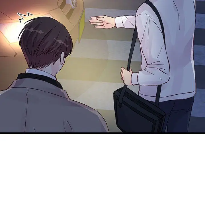 漫画《他们难以启齿的关系》第25话第74张图